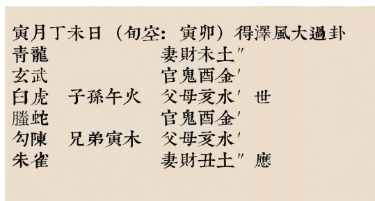 1736667028675987.png 1736667023030.png