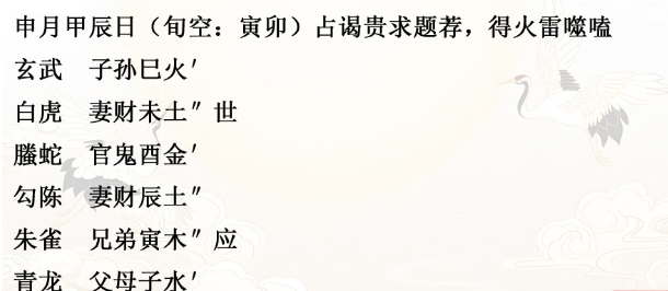 1741432537535256.png 1741432531135.png