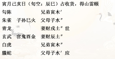 1741592870440916.png 1741592861897.png