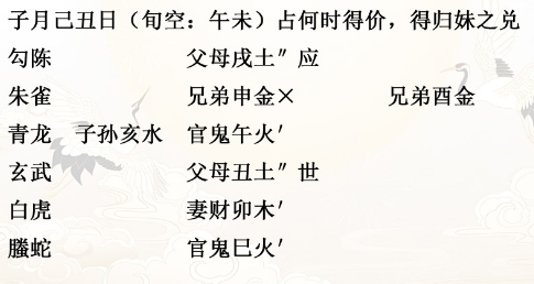 1741766904777842.png 1741766898724.png