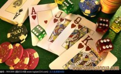 算卦占卜分析赌运好的八字