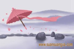 卧室风水 不良部署导致房主财富流失