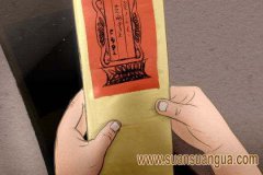 次卧能给其余伉俪住吗