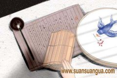 主卧室哪些人不能睡 主卧被外人睡怎么化解