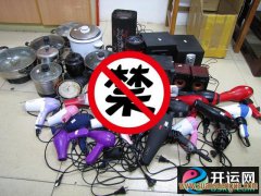 卧室中电器摆放多了，你身体就出问题了！