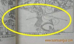 卧室睡床倘使有这几种情形泛起，回家赶紧要整改，再有钱也会睡穷