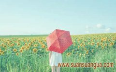 款项兜放在卧室会不会损坏风水?