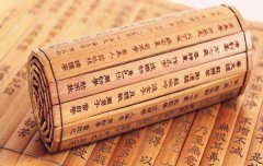 八字算命：八字从印格富贵条件