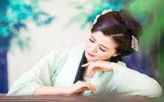 八字算命：少奶奶命的女人八字