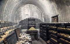 八字算命：命中财库