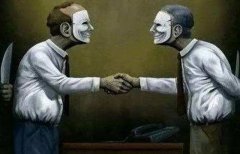 八字算命：性格邪恶八字