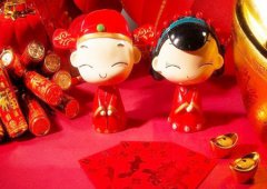 八字算命：八字看配偶家庭条件