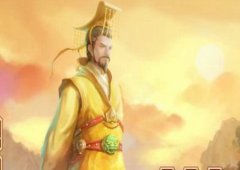 八字算命：什么样的命格是皇帝命