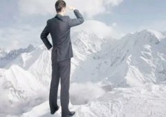 八字算命：有大成就的八字