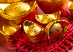 八字算命：财运好的八字特征