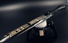 八字算命：七杀口诀