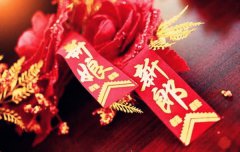 八字算命：八字合婚方法技巧