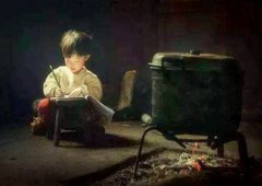 八字算命：一生贫穷的八字特征