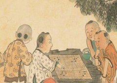 八字算命：八字命运组合关煞