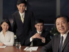 八字算命：事业容易成功的八字