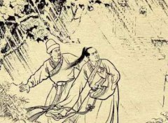 八字算命：什么样的八字忘恩负义