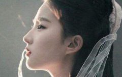 八字算命：长相秀气的八字