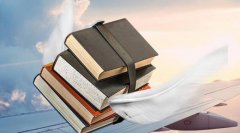 八字算命：低学历的八字