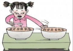 八字算命：读书偏科的八字