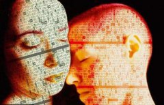 八字算命：克夫的八字什么样