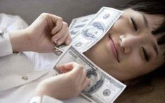 八字算命：岁运并临看寿元