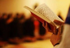 八字算命：八字偏强用神