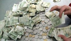 八字算命：八字看财运不好怎么办