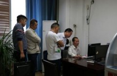 八字算命：八字看工作单位