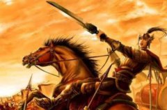 八字算命：八字将星