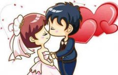 八字算命：八字测男命婚姻