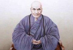 八字算命：什么样的八字是大师