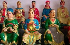 八字算命：破太岁是好是坏