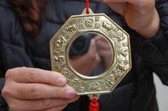 八字算命：破太岁怎么破