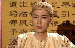 八字算命：什么样的八字是帝王命