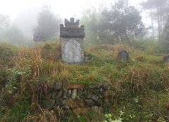 八字算命：八字看坟山