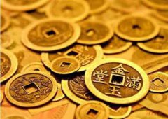 八字算命：财运旺的八字格局