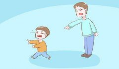 八字算命：性格懦弱的八字