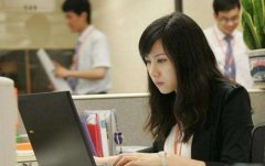 八字算命：八字看女命事业及贞洁