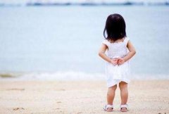 八字算命：性格不合群的八字