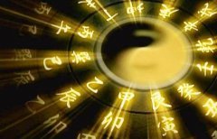 八字算命：八字身弱性格