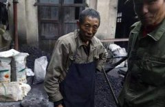 八字算命：性格老实的八字