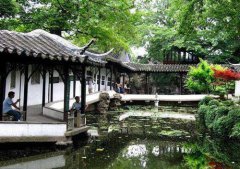 八字算命：稼穑格