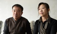 八字算命：八字断父母寿夭