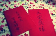 八字算命：八字婚姻断法集锦