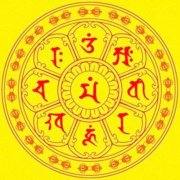 八字算命：生辰八字算命